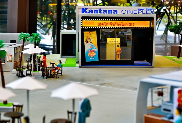 kantanacine_11