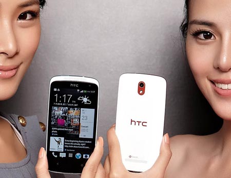 HTC Desire 500_2