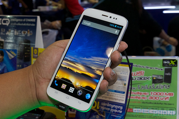 i-mobile IQ 9.1_4
