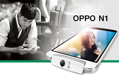 oppo_n1_head