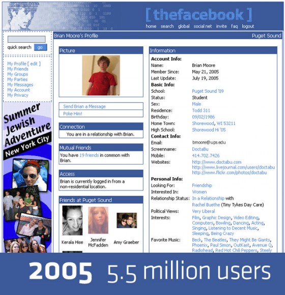 facebook-2005-560x579