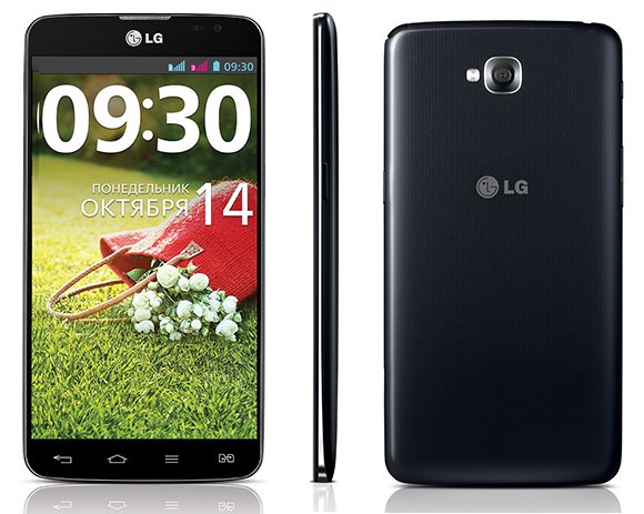 LG-G-Pro-Lite-kolor-czarny2