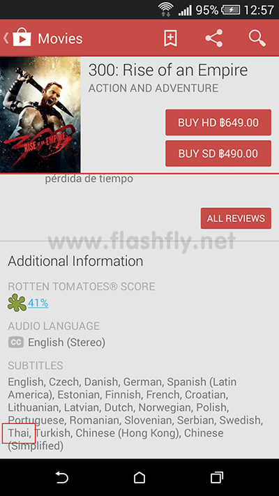 Screenshot_2014-06-20-12-57-04