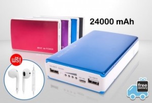 power-bank-24000-mah-amp-earphone-21112013