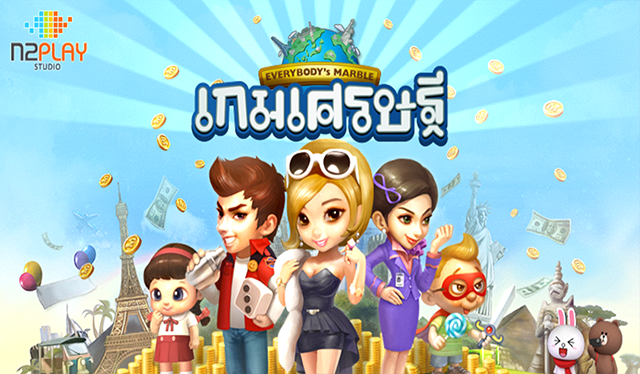 LINE-Lets-Get-Rich-H