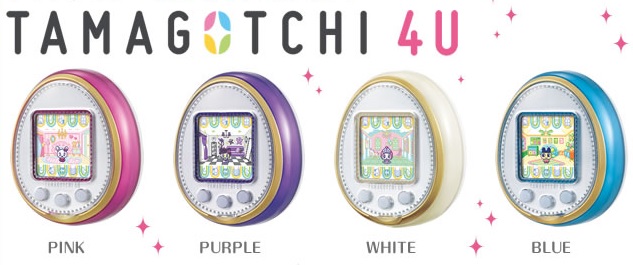 Tamagotchi_4U
