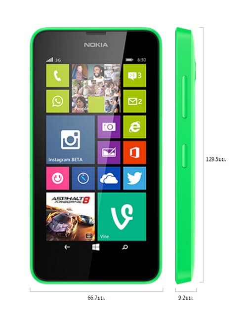 Nokia Lumia 630_3