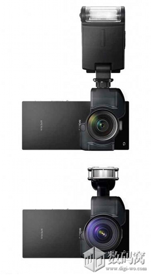 Sony-Xperia-Z3X-leaks-2