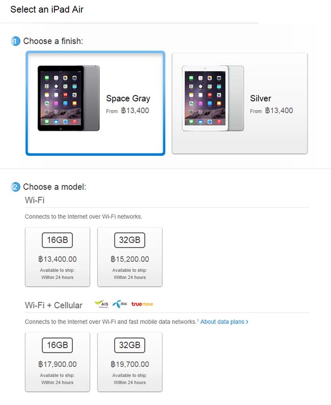 onsale ipad Air