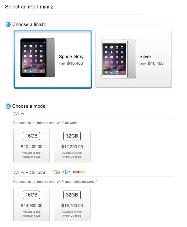 onsale ipad mini 2