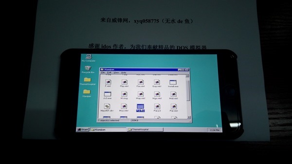 iPhone-6-Plus-running-Windows-98 (1)
