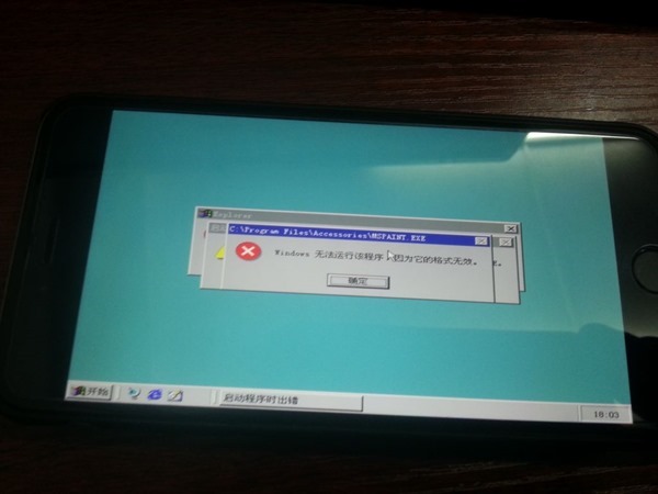 iPhone-6-Plus-running-Windows-98 (2)