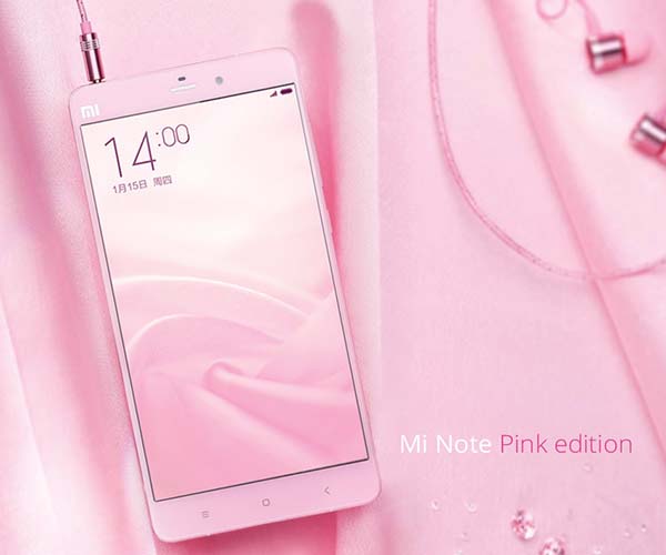Xiaomi Mi Note first look