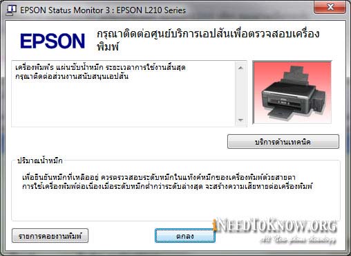 step1