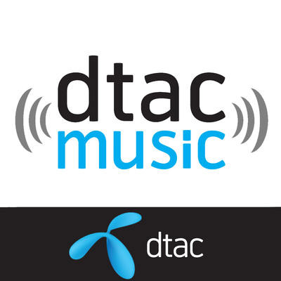 dtacmusic