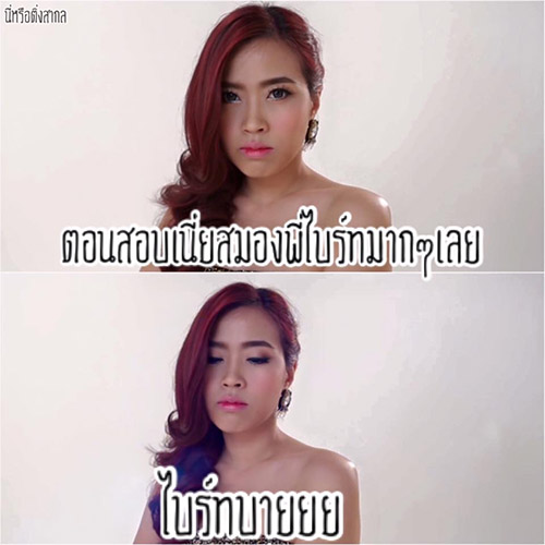 Caption3