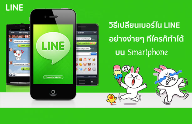 Telline3