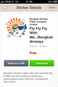 Line Fly Fly Fly With Me Bangkok Airways Line Fly Fly Fly With Me Bangkok Airways