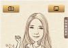 แอพพลิเคชั่น ทำรูปวาด app ทำรูปวาดจีน