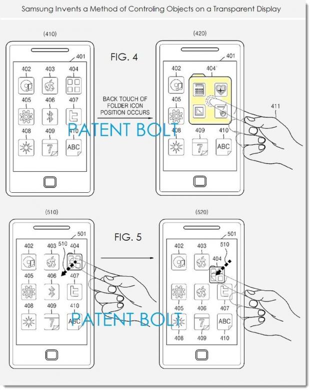 samsung_patent_transparent