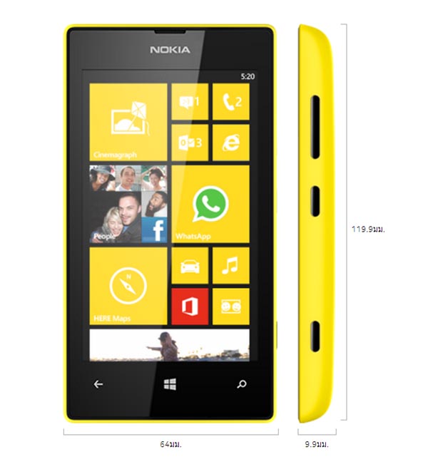 Nokia-Lumia-520-1