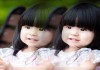 App แต่งรูป แฝด IOS และ Android ที่กำลังฮิตอยู่ตอนนี้ แอพฯ แต่งรูป