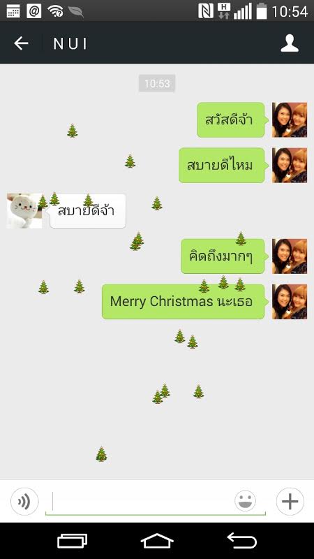 WeChat 3