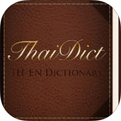 Thai-Dict