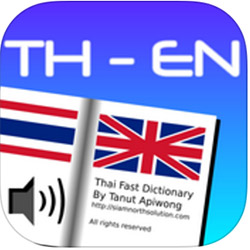Thai-Fast